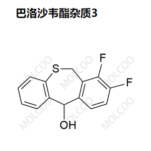 巴洛沙韦酯杂质3  1985607-83-7  C14H10F2Os 