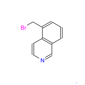 5-(溴甲基)异喹啉
