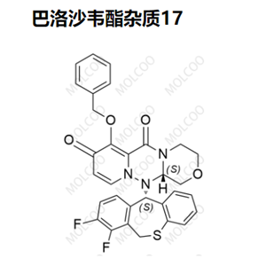 巴洛沙韦酯杂质17(SS)  C31H25F2N3O4S 