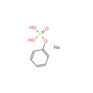 磷酸苯基二钠3279-54-7 生化试剂原材料