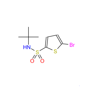 5-溴噻吩-2-叔丁基磺酰胺