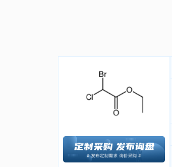 ethyl 2-bromo-2-chloroacetate,ethyl 2-bromo-2-chloroacetate