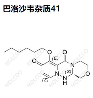 巴洛沙韦杂质41,Baloxavir Impurity 41