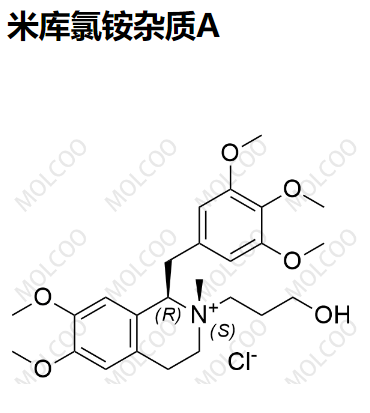 米库氯铵杂质A,Mivacurium Chloride Impurity A