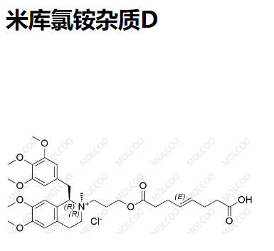 米库氯铵杂质D,Mivacurium Chloride Impurity D