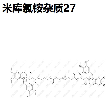 米庫氯銨雜質(zhì)27,Mivacurium Chloride Impurity 27