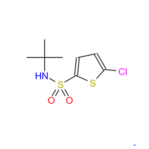5-氯-2-噻吩叔丁基磺酰胺,5-Chloro-N-tert-butyl-2-thiophenesulfonamide