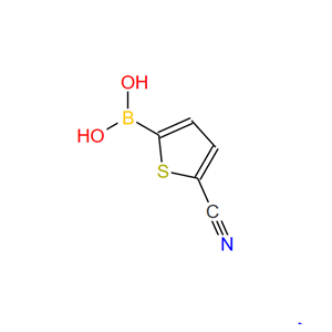 5-氰基噻吩-2-硼酸