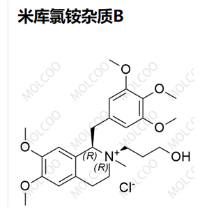 米库氯铵杂质B 107740-64-7  	C25H36NO6.Cl 