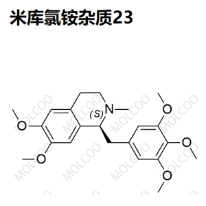 米库氯铵杂质23  104758-47-6  C22H29NO5