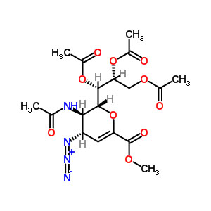 扎那米韦中间体D4,Zanamivir Azide Triacetate Methyl Ester