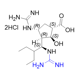 帕拉米韦杂质18,(1S,2S,3R,4R)-3-((S)-2-ethyl-1-guanidinobutyl)-4-guanidino-2-hydroxycyclopentane-1-carboxylic acid