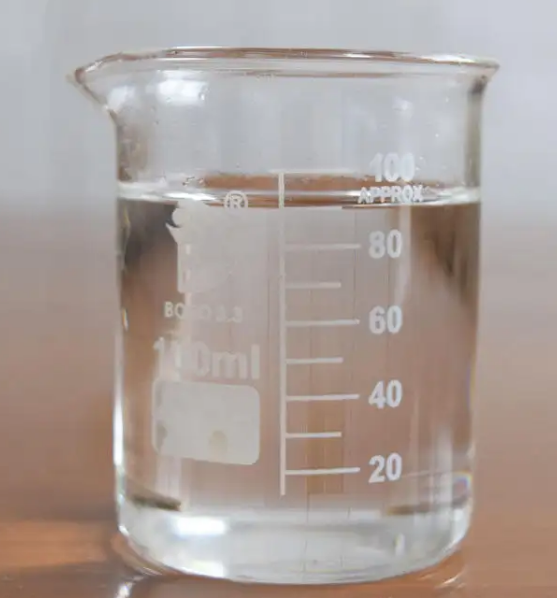 2-乙氧基硫代乙酰胺,2-Ethoxy thioacetamide