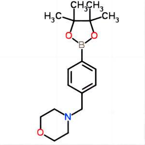 4-(4-吗啉甲基)苯硼酸频哪酯,4-(4-(4,4,5,5-tetramethyl-1,3,2-dioxaborolan-2-yl)benzyl)morpholine