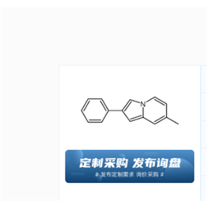 1-Methyl-4-(6-nitropyridin-3-yl)piperazine 657410-79-2
