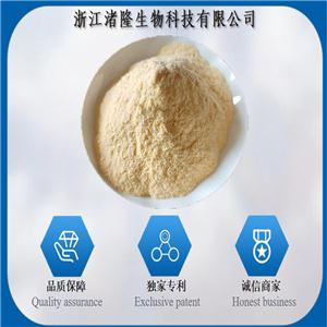 α-葡萄糖基柚皮苷,alpha-Glucosyl Naringin