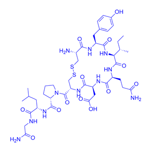 [Asp5]缩宫素/缩宫素杂质G,[Asp5] oxytocin