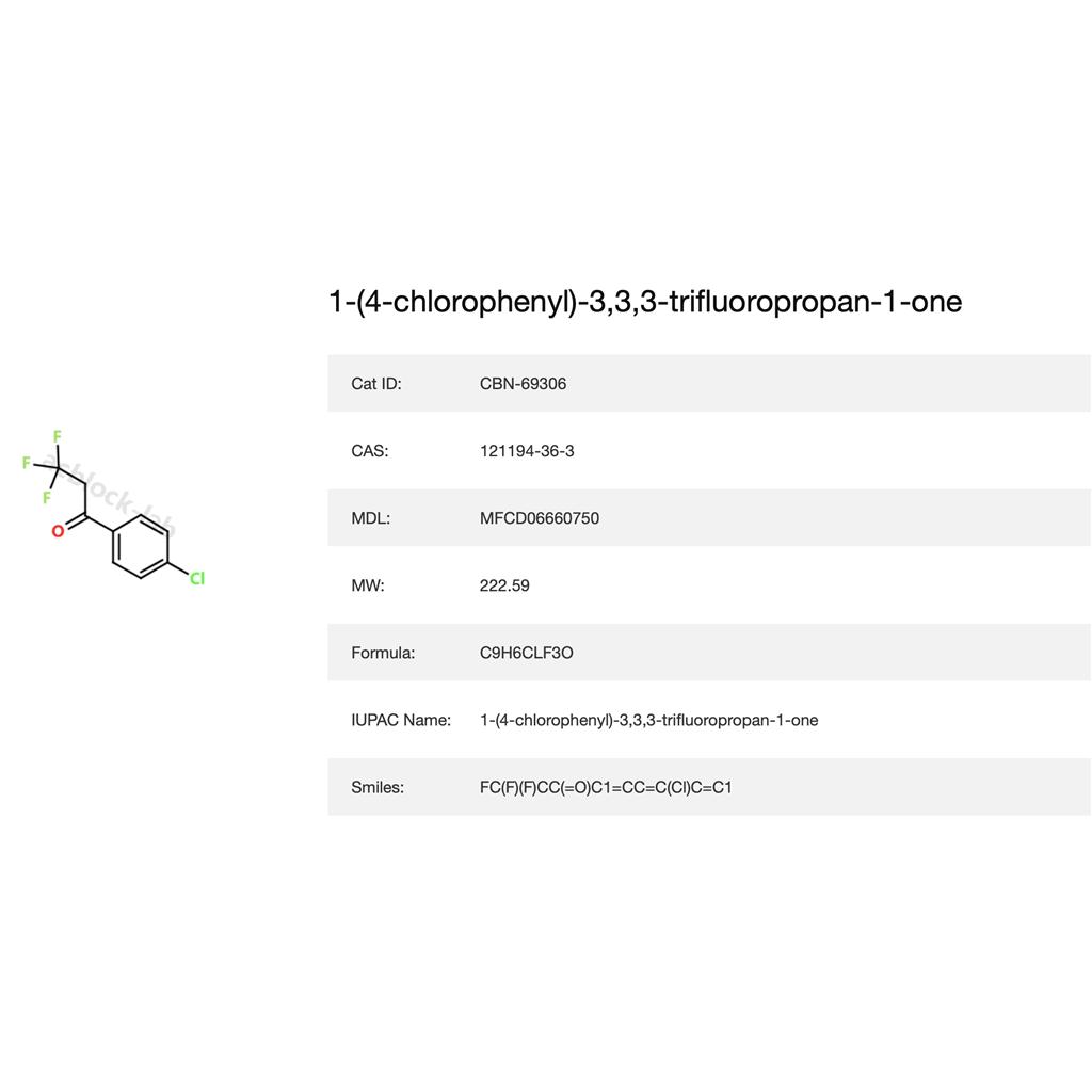 1-(4-氯苯基)-3,3,3-三氟丙烷-1-酮,1-(4-chlorophenyl)-3,3,3-trifluoropropan-1-one