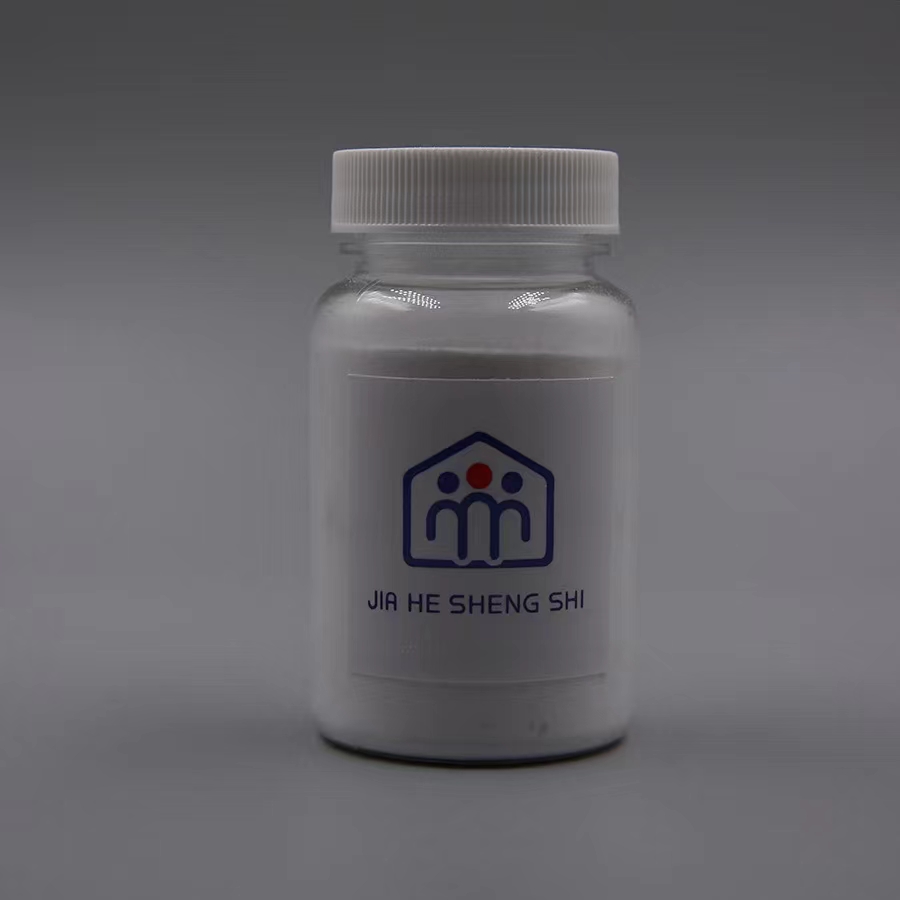 盐酸氯己定,Chlorhexidine hydrochloride