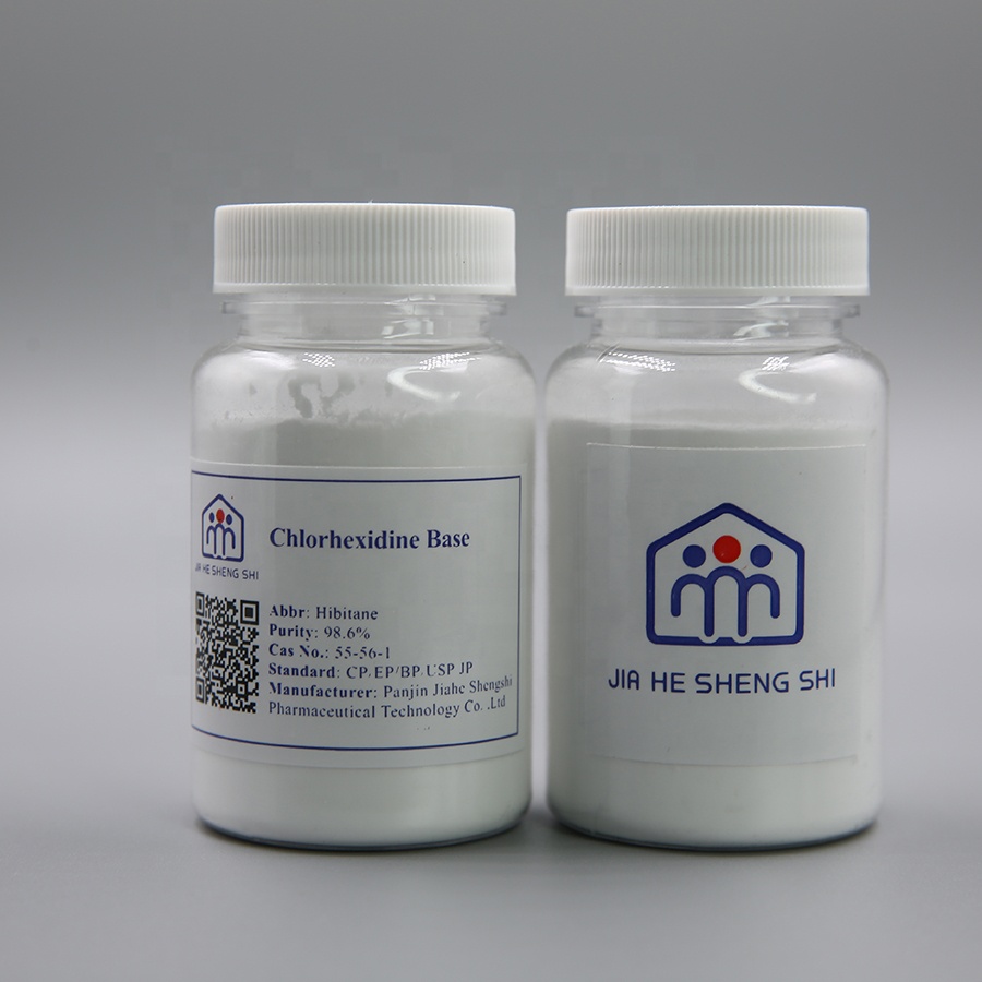 氯己定碱,Chlorhexidine Base