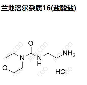 兰地洛尔杂质16,Landiolol Impurity16