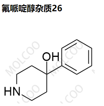 氟哌啶醇雜質(zhì)26,Haloperidol Impurity 26