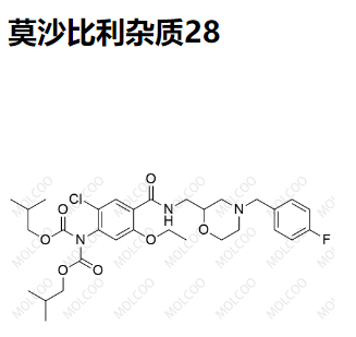 莫沙比利杂质28,Mosapride Impurity 28