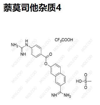 萘莫司他杂质4,Nafamostat Impurity 4