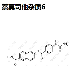 萘莫司他杂质6,Nafamostat Impurity 6