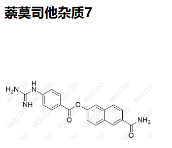 萘莫司他杂质7,Nafamostat Impurity 7