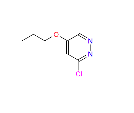 3-氯-5-丙氧基噠嗪,3-chloro-5-propoxypyridazine