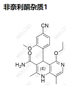 非奈利酮杂质1,Finerenone Impurity 1