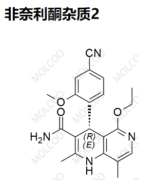 非奈利酮杂质2,Finerenone Impurity 2