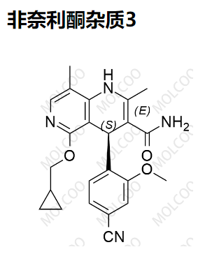 非奈利酮杂质3,Finerenone Impurity 3