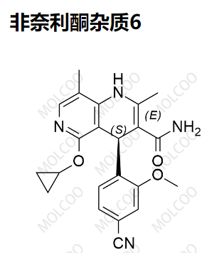 非奈利酮杂质6,Finerenone Impurity 6