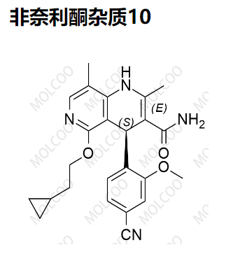 非奈利酮雜質(zhì)10,Finerenone Impurity 10