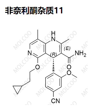 非奈利酮杂质11,Finerenone Impurity 11