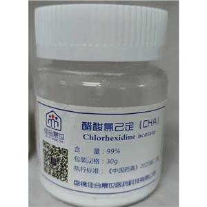 醋酸氯己定,Chlorhexidine Diacetate