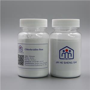 氯己定碱,Chlorhexidine Base