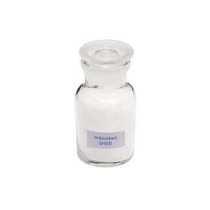 2,6-二叔丁基-4-乙基苯酚;抗氧剂BHEB 4130-42-1