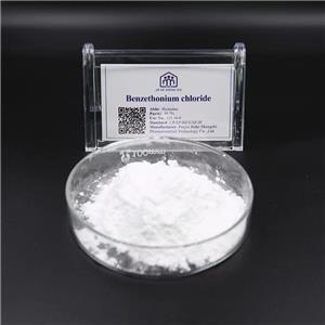 苄索氯铵 121-54-0