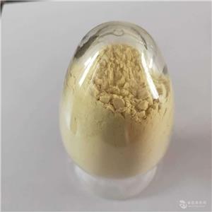 间硝基苯甲醛,3-Nitrobenzaldehyde