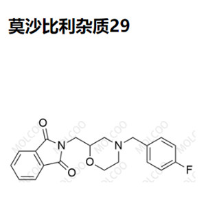 莫沙比利杂质29,Mosapride Impurity 29