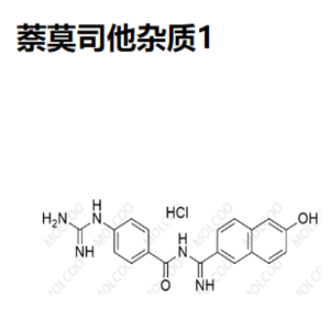 萘莫司他杂质1    C19H17N5O2.HCl 
