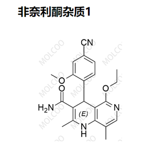 非奈利酮杂质1  1050477-27-4   C21H22N4O3 