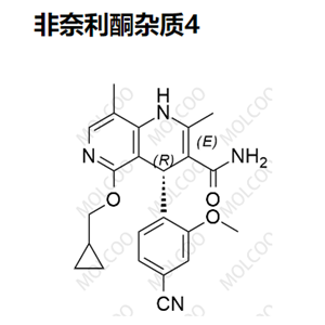 非奈利酮杂质4,Finerenone Impurity 4