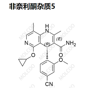 非奈利酮雜質(zhì)5,Finerenone Impurity 5