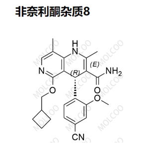 非奈利酮杂质8,Finerenone Impurity 8