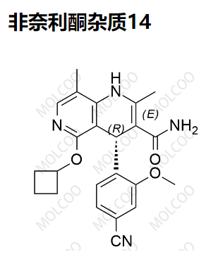 非奈利酮杂质14,Finerenone Impurity 14