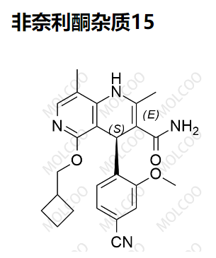 非奈利酮杂质15,Finerenone Impurity 15